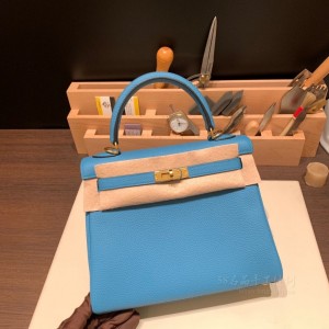 hermes kelly 25cm 凯莉包 togo皮 7B松石蓝 金扣(爱马仕凯莉包铂金包区别)