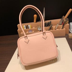 hermes plume mini 18cm 羽毛包 swift皮 蔷薇粉 银扣(hermes kelly pocket) 尺寸